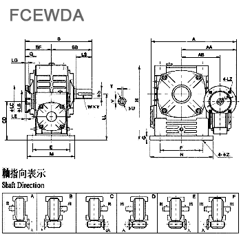 FCEWDA型蝸輪減速機結構圖 FCEWDA型蝸輪減速機結構圖